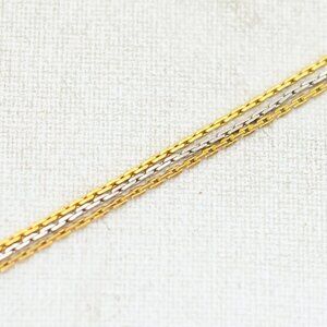7 inch, Vintage Geometric Cable Links Gold Tone Bracelet by Avon - P1